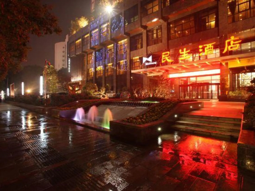 Minsheng Hotel