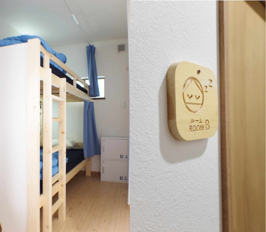 Umbrella House Osaka - Hostel 사진 2