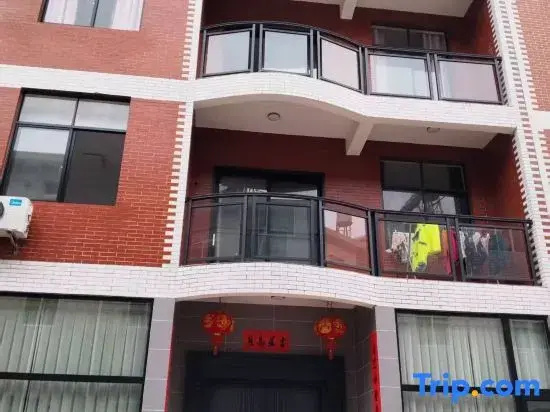 Fuliang Xinxin Two-Bedroom Homestay