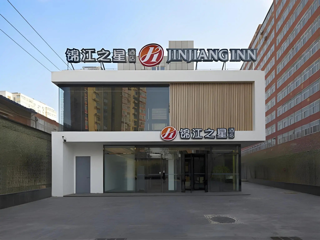 Jinjiang Inns (Beijing Dongzhimen Embassy District)