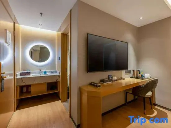 Minghu Quanying Hotel - Chambres