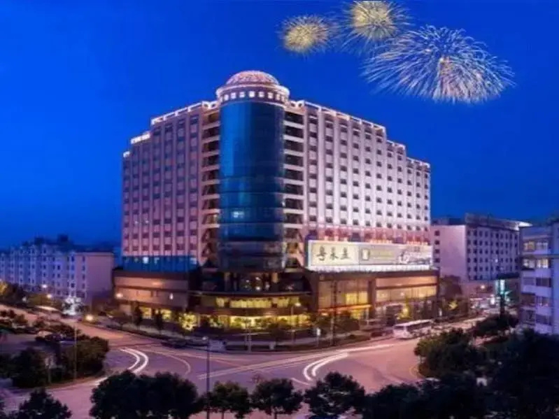 Dynasty International Hotel Kunming - Général