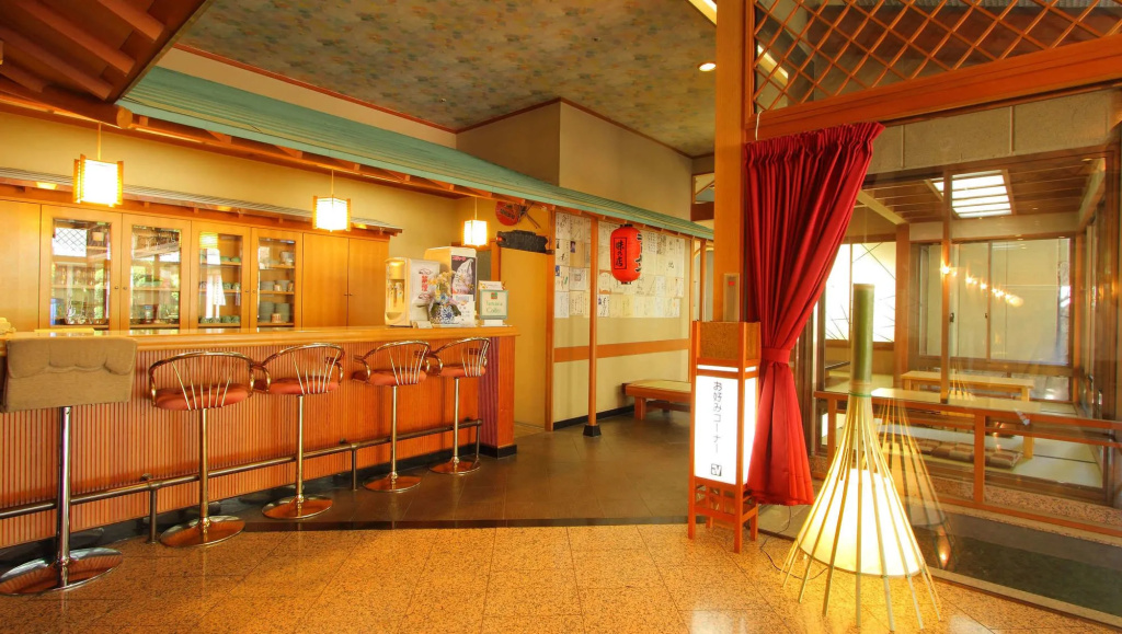 Isawa View Hotel - Général