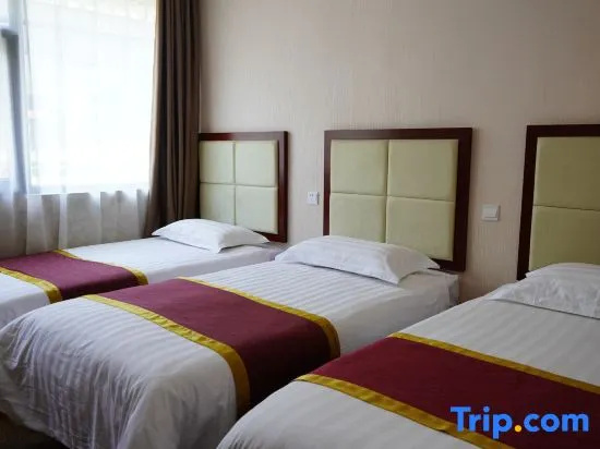 Wudangshan Taihe Xuanwu Hotel - Chambres