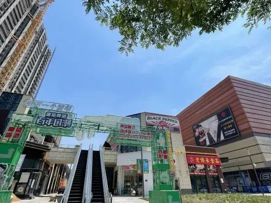 ZiBo zijiage hotel