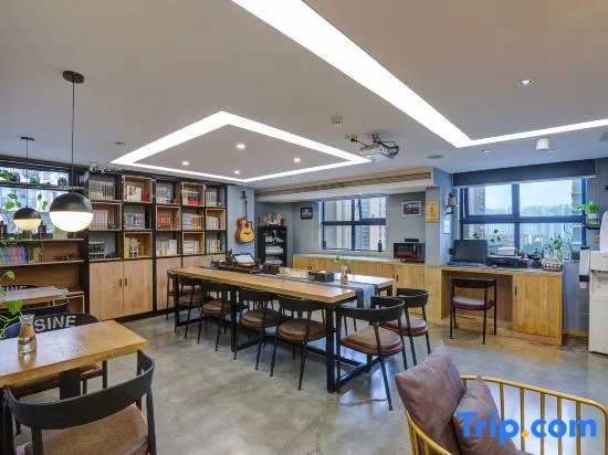 the Villas Hotel (Chongqing North Railway Station)