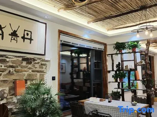 Danqing Taihang Yinlu Homestay (Linzhou Taihang Grand Canyon)