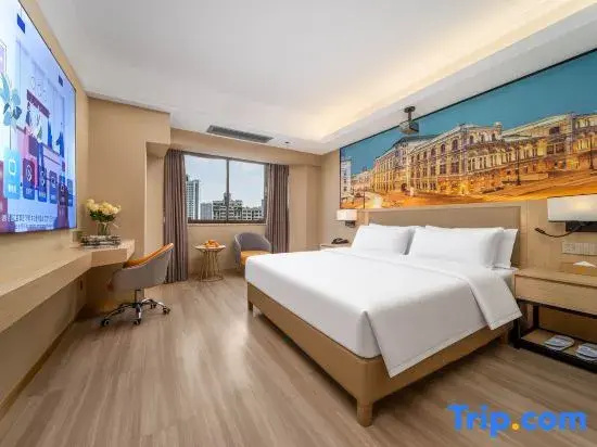 Vienna Hotel Nanning Train Station - Chambres