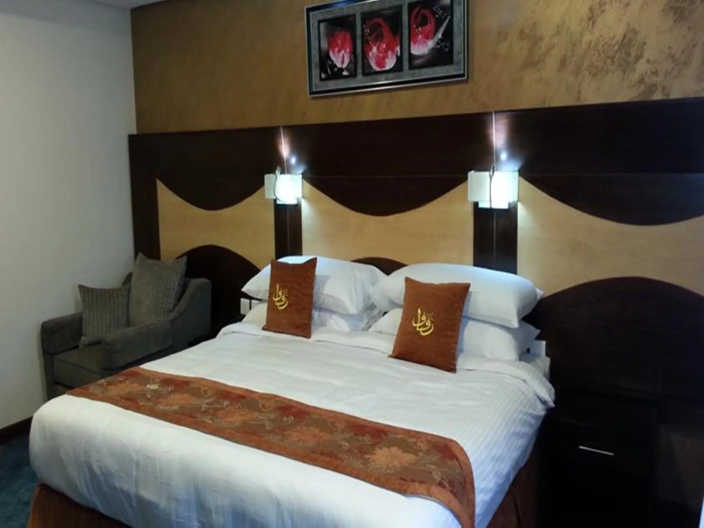 Reefaf Al Mashaeer Hotel - Chambres