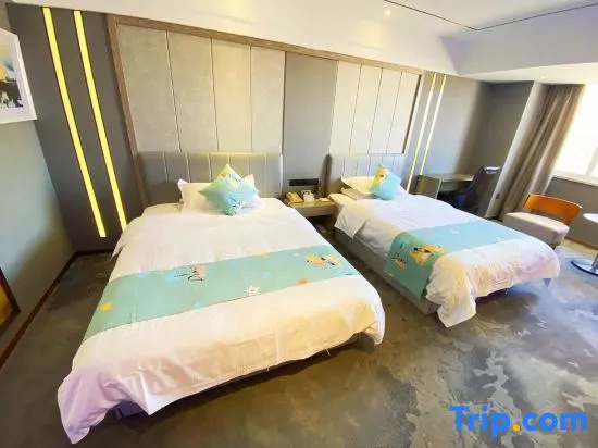 Longwei Holiday Hotel - Chambres