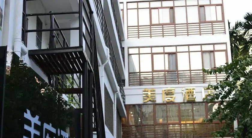 Meidu Hotel