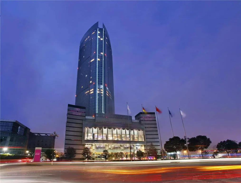 Crowne Plaza Wuxi City Center by IHG