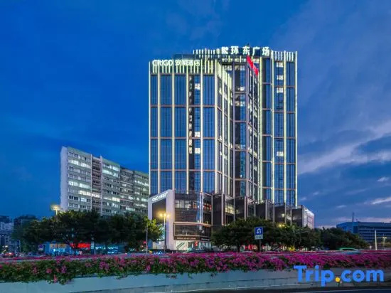 CitiGO Hotel Guangzhou Yuexiu Zhuang Metro Station