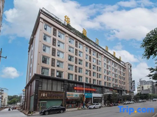 Huaying Wanrun Hotel