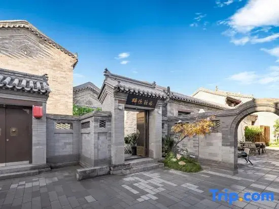 Linde · Hidden | Wabi-Sabi Courtyard (Datong Ancient City Daizhou Prince's Mansion Store)