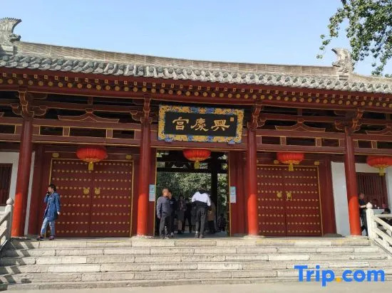 JinJiang Inn Xian Jianguomen