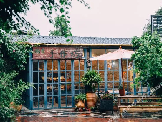 Nankai Garden Holiday Homestay Shenzhen Dapeng Jia