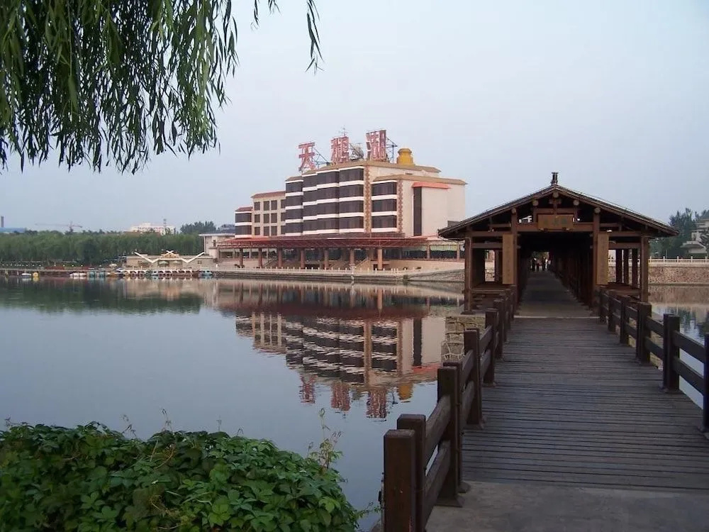 Swan Lake Spring Vacation Village - Tianjin