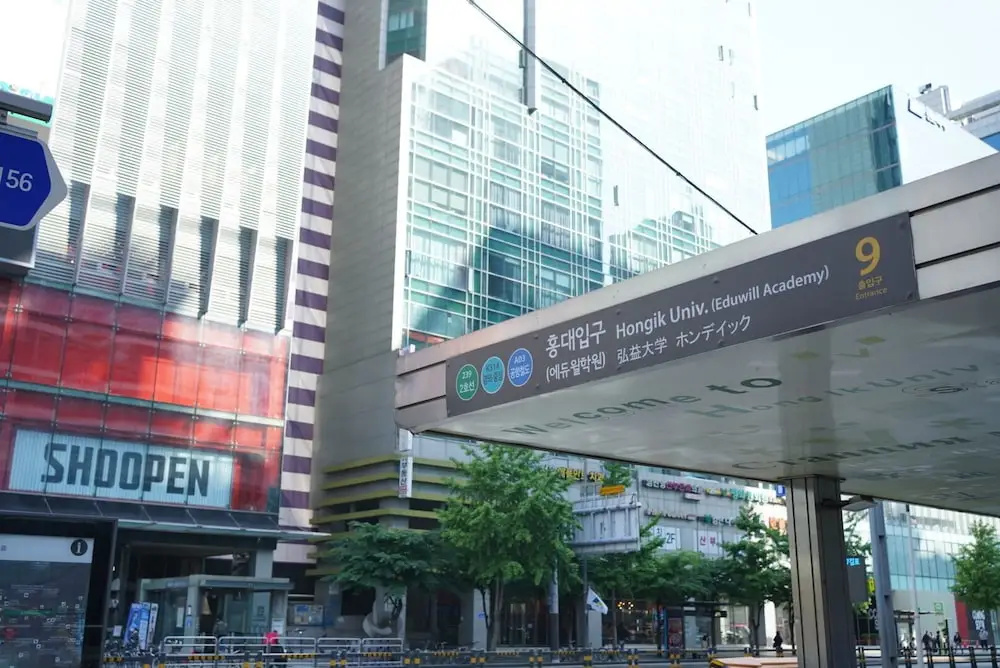 Localstitch Creator Town Seogyo