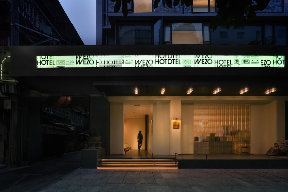 Wezo Hotel Chengdu in Chengdu