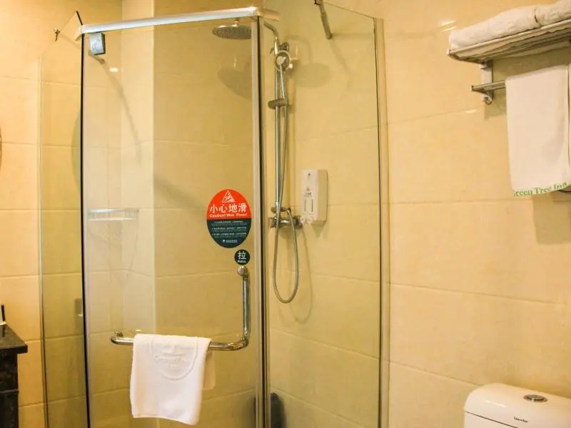 GreenTree Inn Beijing Daxing Caiyu Fuyuan Road Express Hotel - Chambres