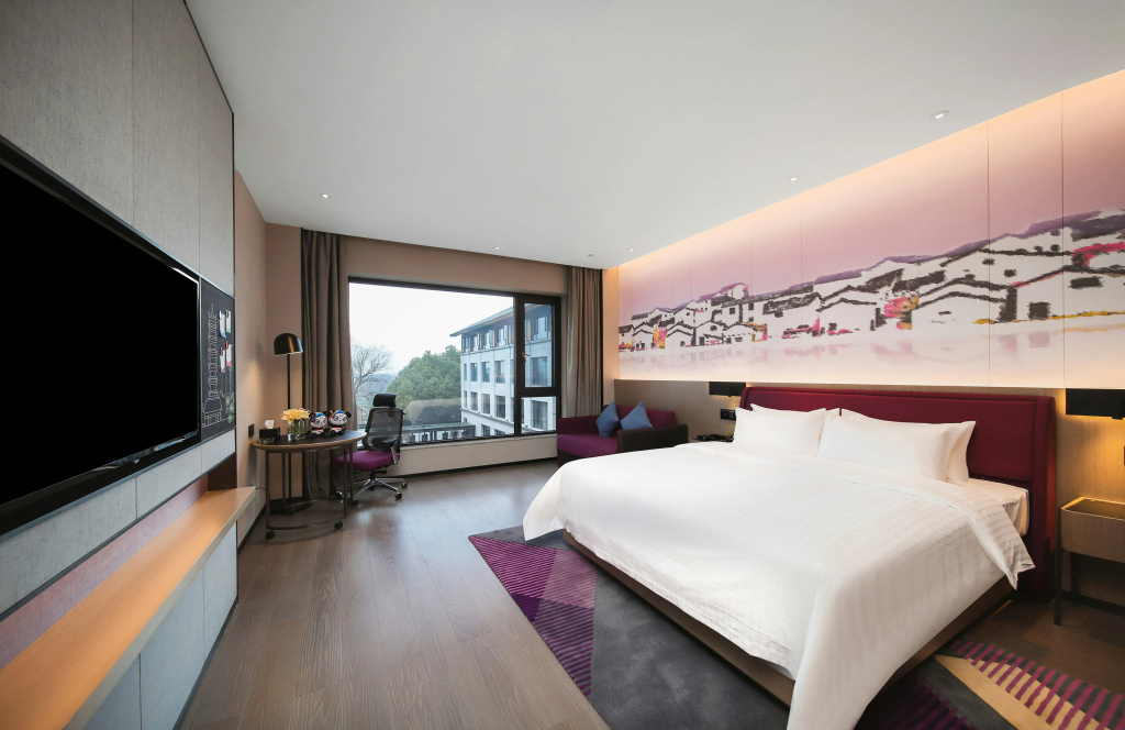 Hampton by Hilton Wuzhen