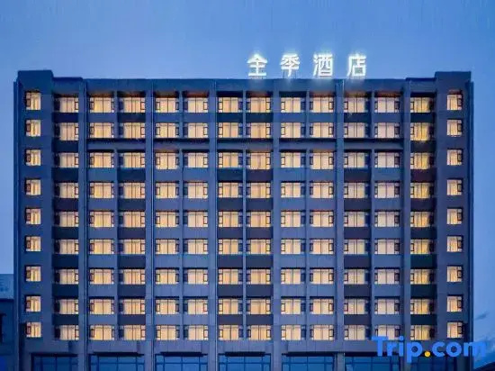 JI Hotel (Baotou Qingshan District Wangfujing Wenhua Road)