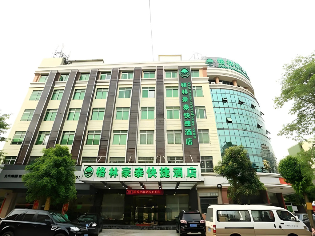 GreenTree Inn Guangzhou Baiyun International Airport Huaxi Road Express Hotel in Guangzhou