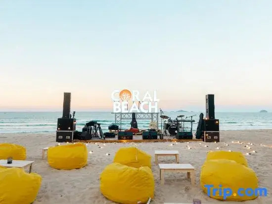 Arina Cam Ranh Resort - фото 3