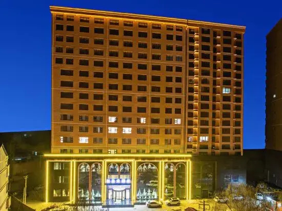 Yan'an Yansheng Grand Hotel (Yan'an National Forest Park Branch) - фото 19