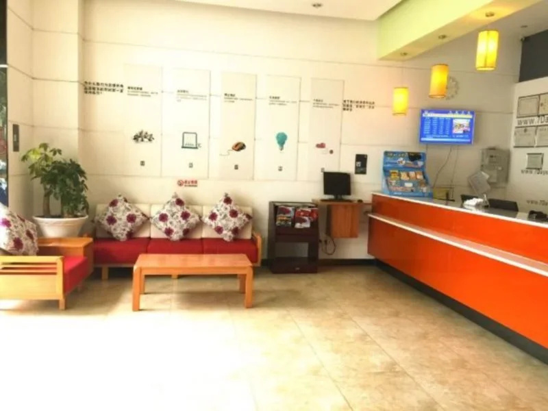 7Days Inn Huizhou Danshui South Railway Station Branch