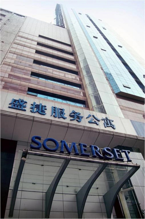 Hotel Jiefangbei Chongqing