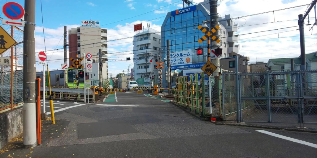 3 min to Komagome Sta by foot/15min to Shinju&Tokyo Sta by JR 사진 12