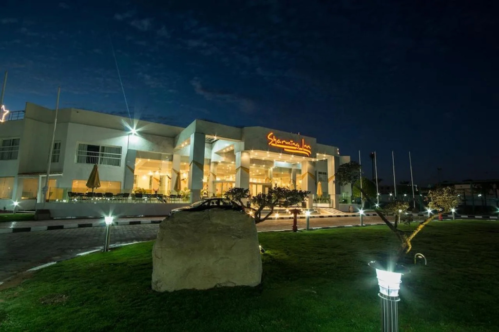 Sharming Inn - 2