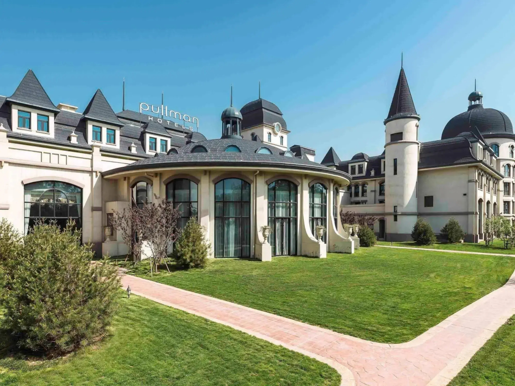 Pullman Tangshan
