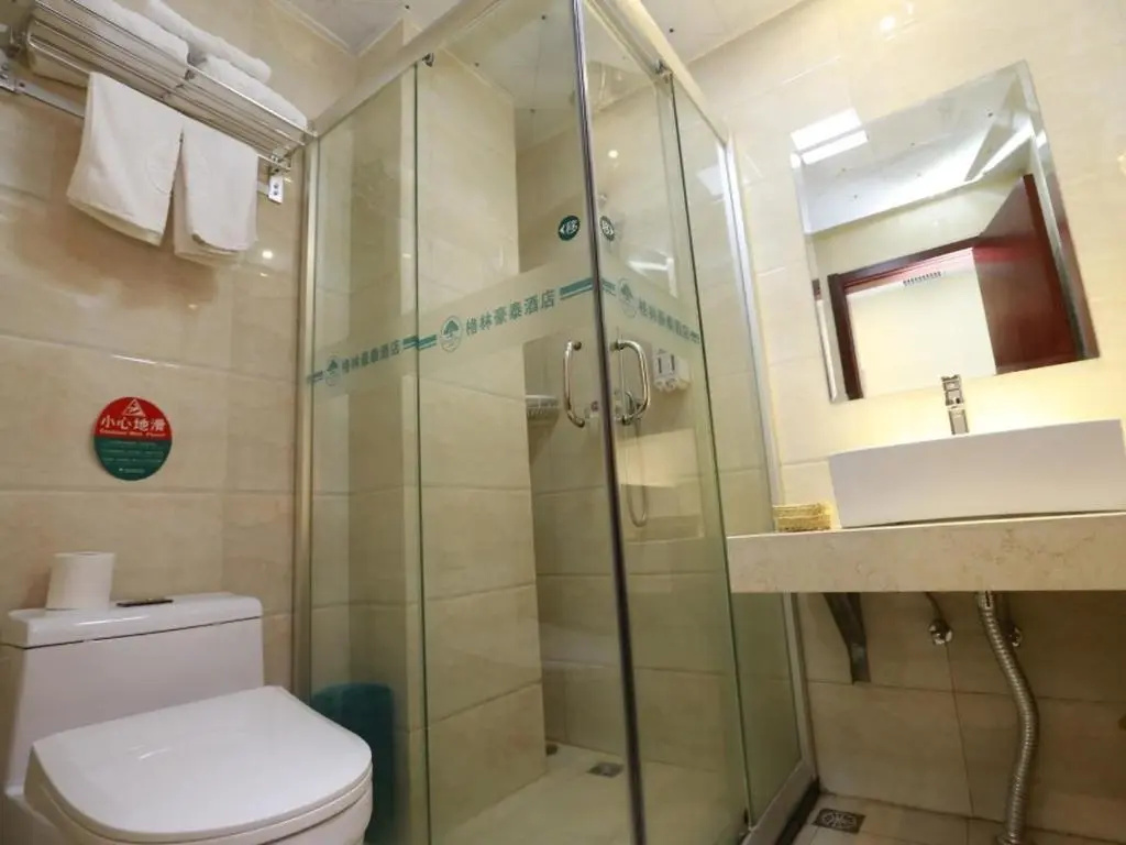 GreenTree Inn QinYang Middle HuaiFu Road Express Hotel - Chambres