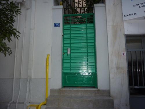 Pagrati Youth Hostel by null