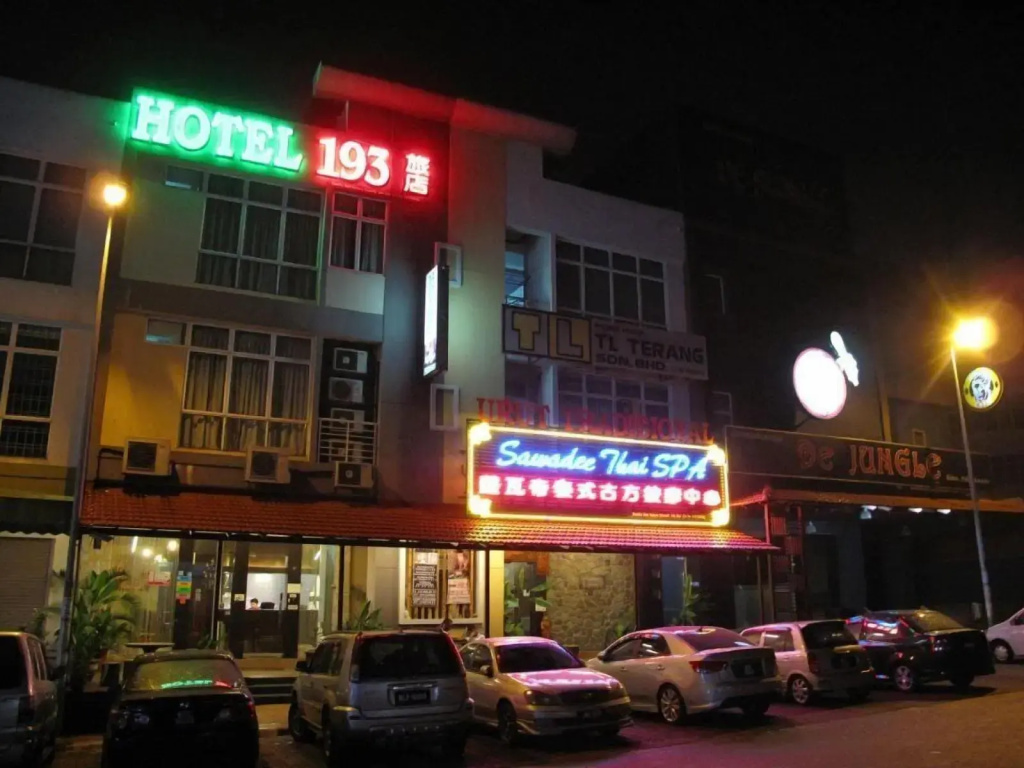 Hotel 193