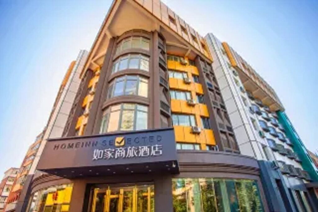 Motel 168 Changchun
