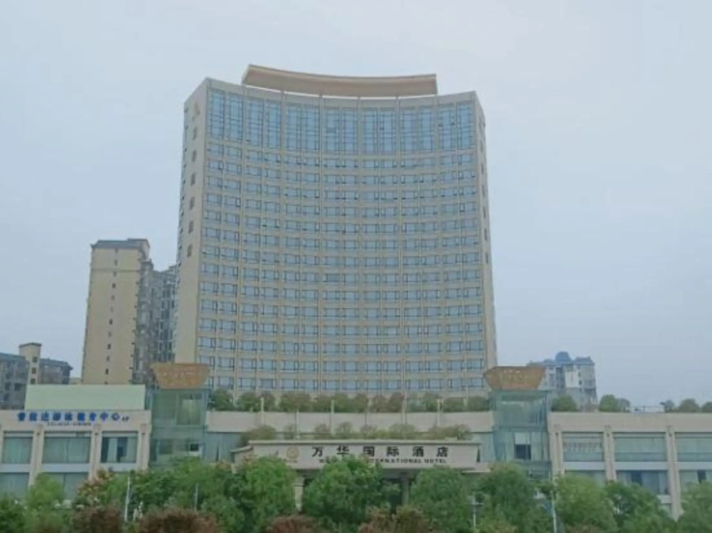 Wanhua International Hotel