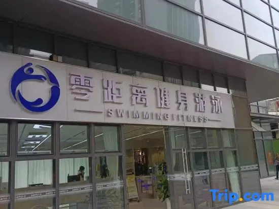 Yiyawayi Homestay (Xi'an Sanqiao)