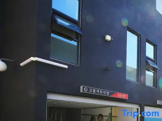 Hi Motel Paju