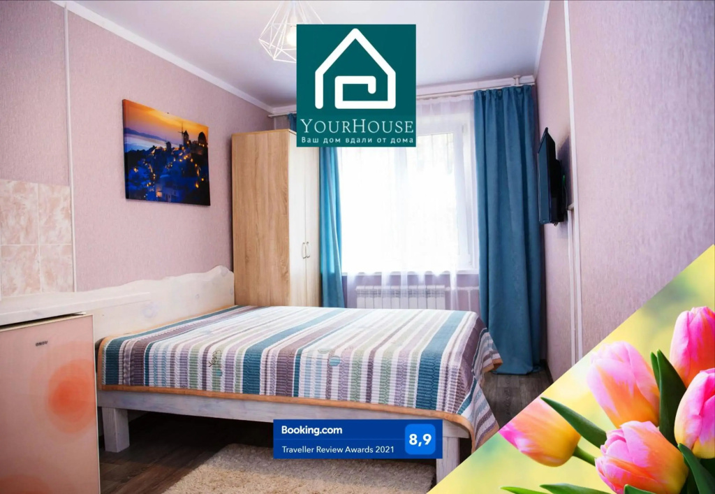 YourHouse mikrorajon 1, dom 5 - ekonomichnee kvartiry, ujutnee gostinitsy