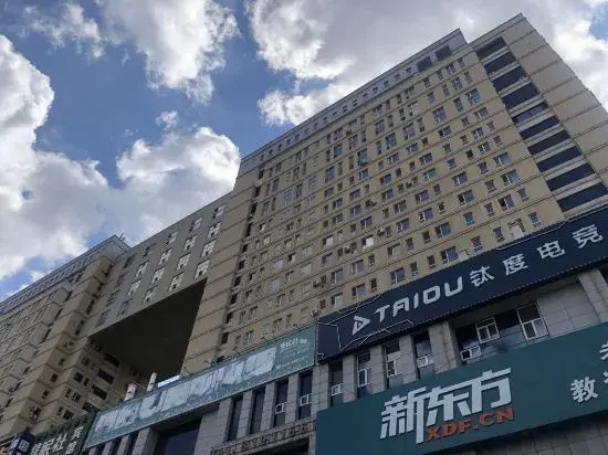 Qingling Apartment (Changchun University Satellite Plaza Branch)