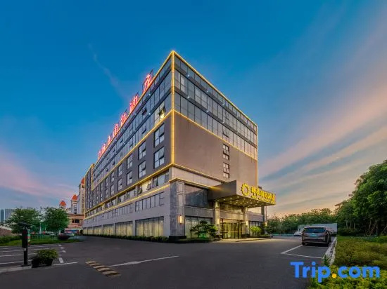 Jinhao International Hotel (Liuzhou Five-Star Pedestrian Street Diwang Xintiandi Branch)