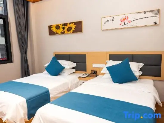 Shengyue Shiguan Holiday Inn