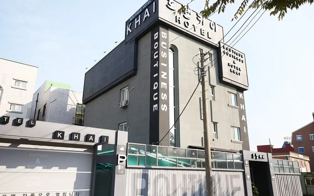 Gongju Khai Hotel