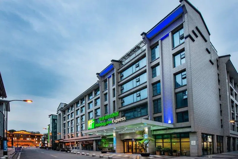 Holiday Inn Express Dujiangyan Ancient City by IHG - Chambres