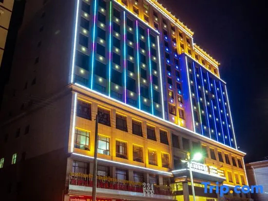 Current City Prairie International Hotel