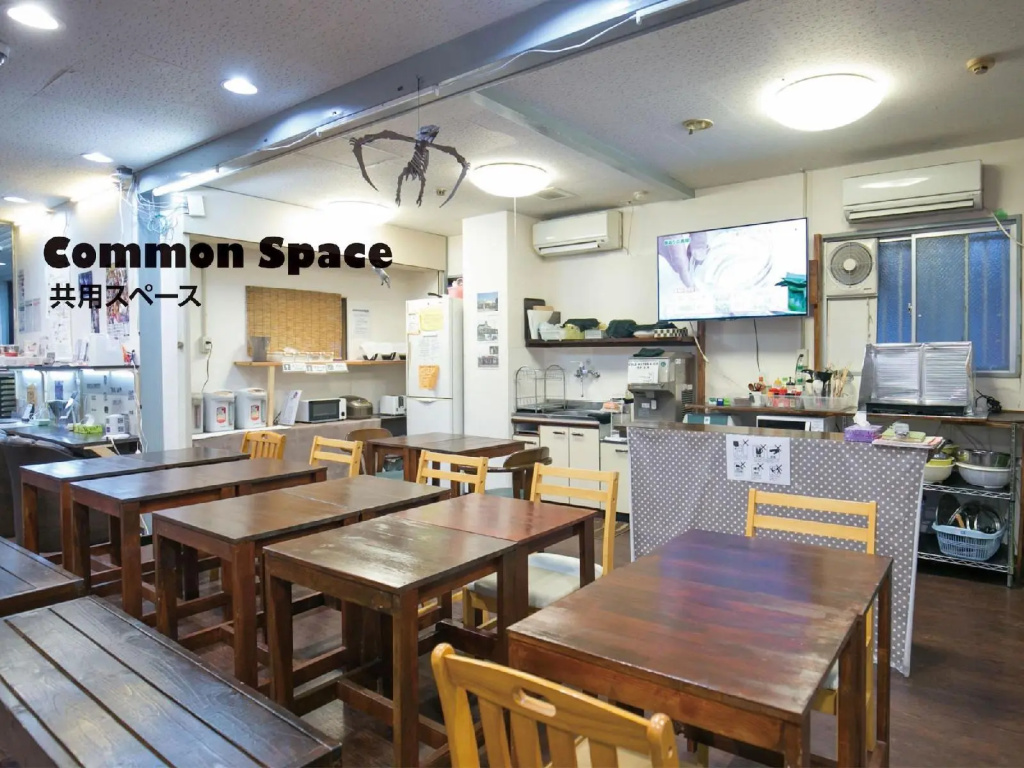 Hotel Raizan South 사진 31